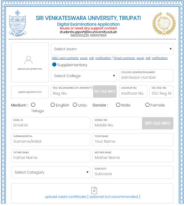 Sri Venkateswara University, [SVU] Tirupati Admissions 2020