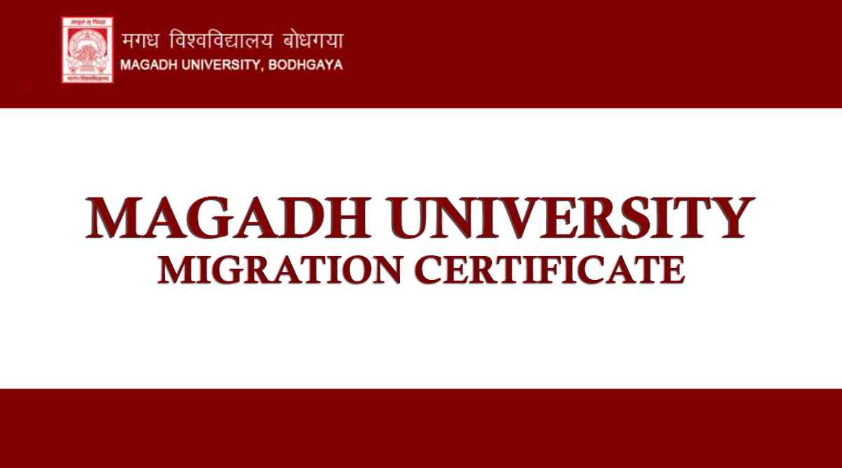 how-to-get-migration-certificate-from-magadh-university-printable