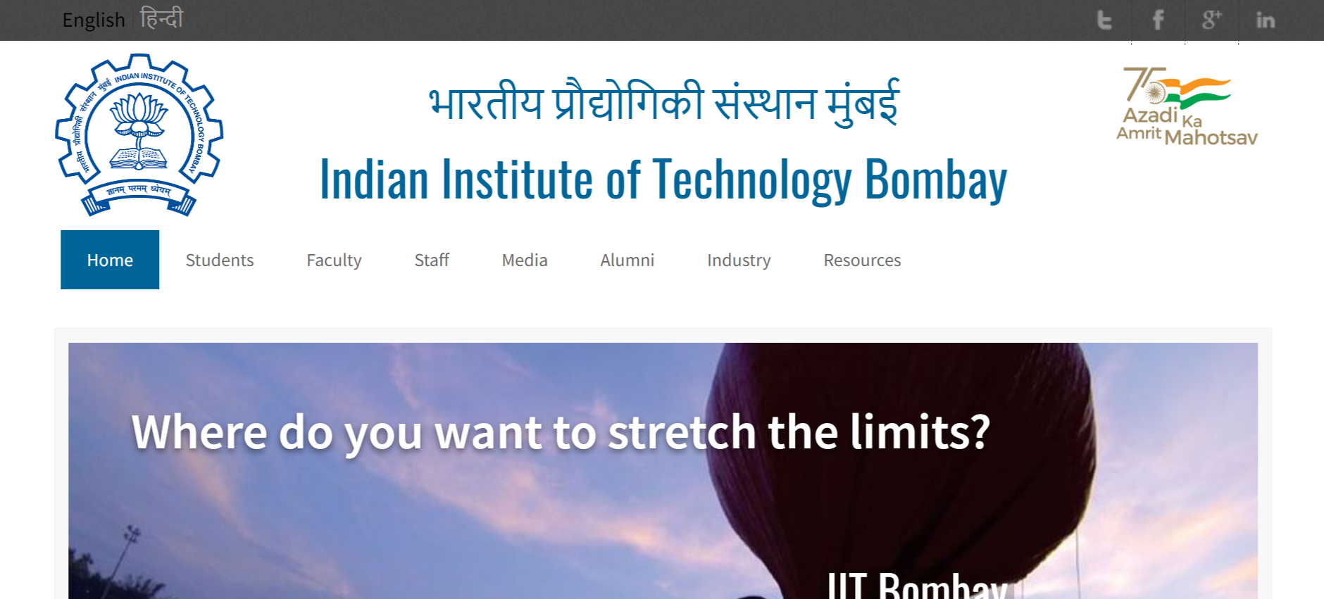 IIT Bombay Syllabus 2022: Download PDF - Getmyuni