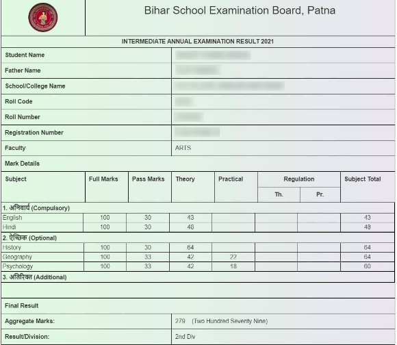 Bihar Board Marksheet | Details Of Bihar Board Marksheet - Getmyuni