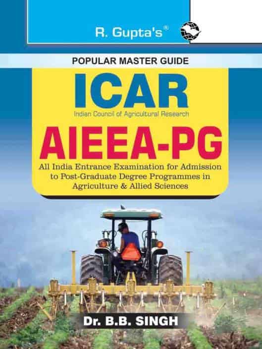 ICAR JRF/SRF Books 2021: Best Books For Preparation