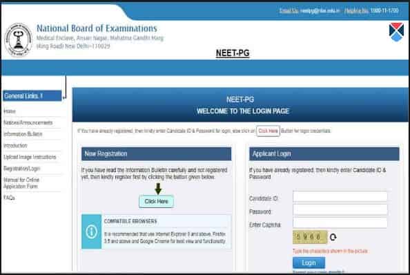 Neet Pg 2020 Results Out Now Download The Score Card