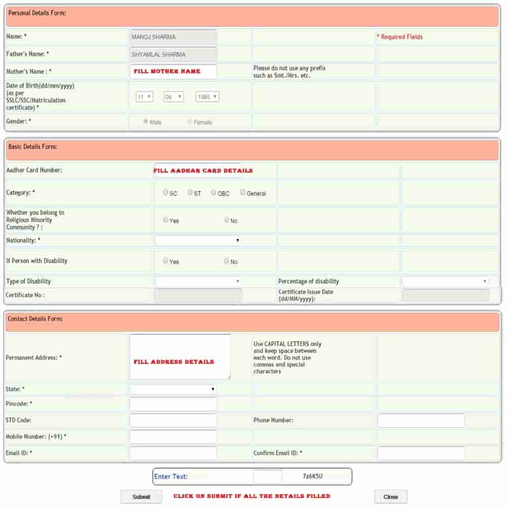 SSC CPO Application Form 2022 (till Aug 30): Fees Document