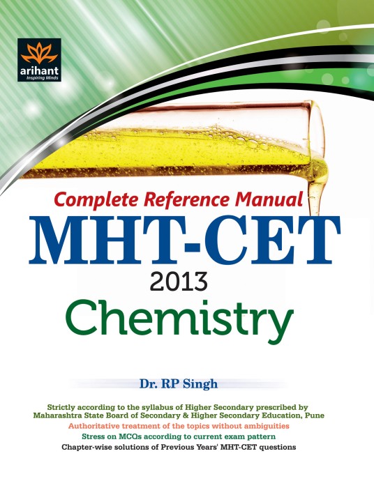 Mht Cet Books 2021 Best Books For Mht Cet Preparation