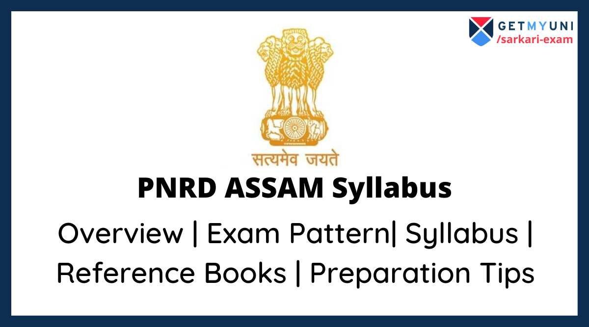 pnrd-assam-syllabus-2022-exam-pattern-exam-date