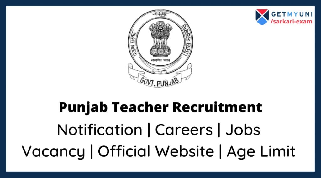 punjab-teacher-recruitment-2022-jobs-vacancy-salary-dates