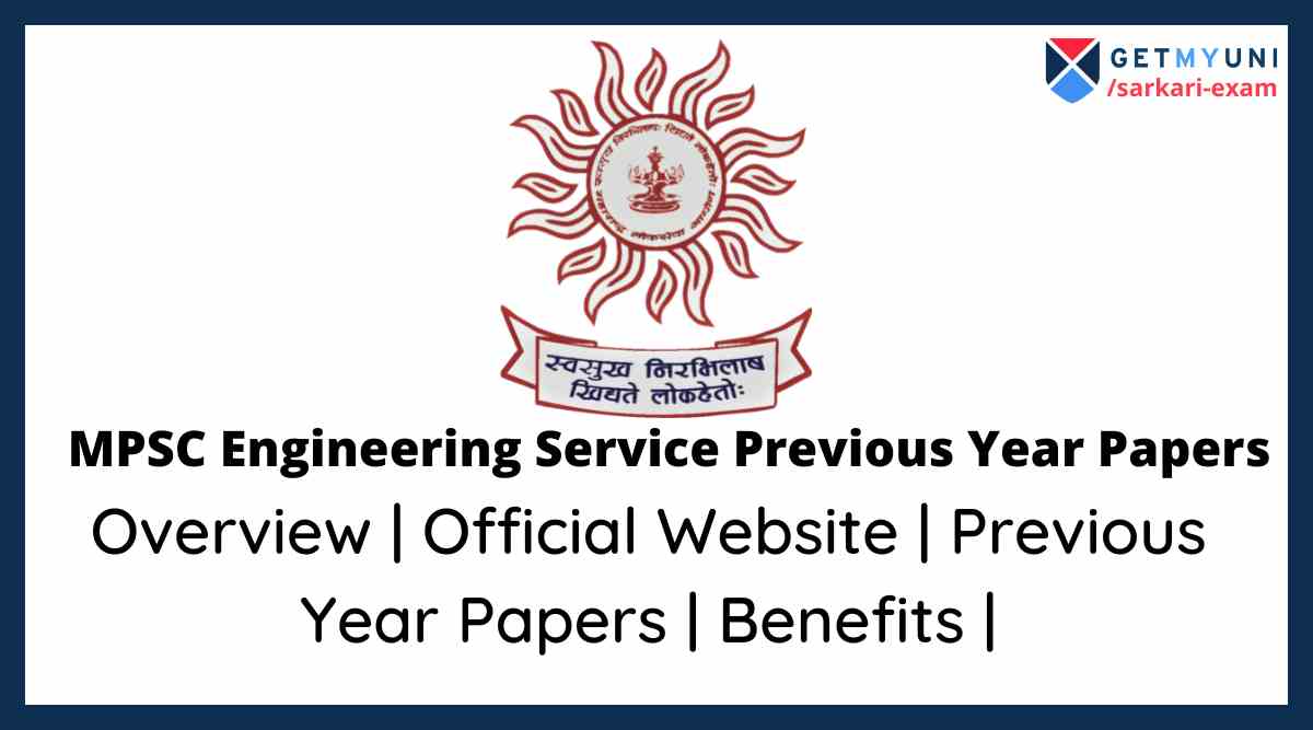 MPSC Engineering Service Previous Year Papers