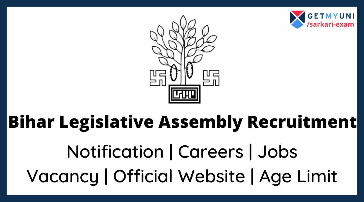 bihar-legislative-assembly-recruitment-2022-career-vacancy