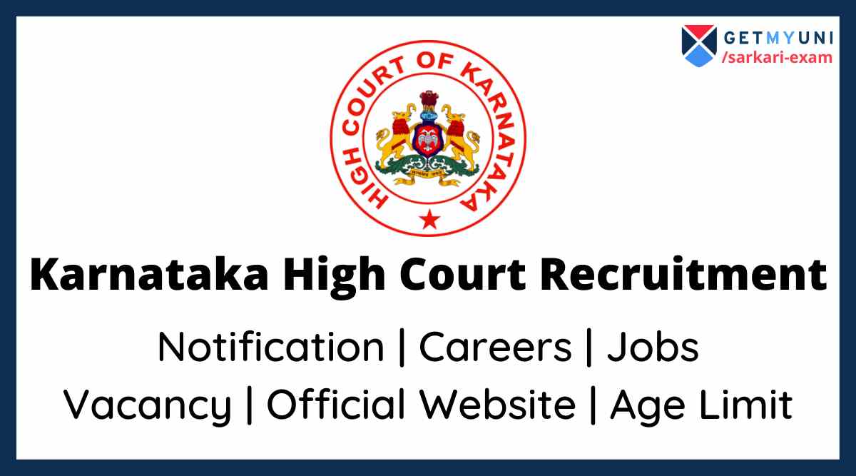 Karnataka High Court Recruitment 2022 Jobs, Application Form