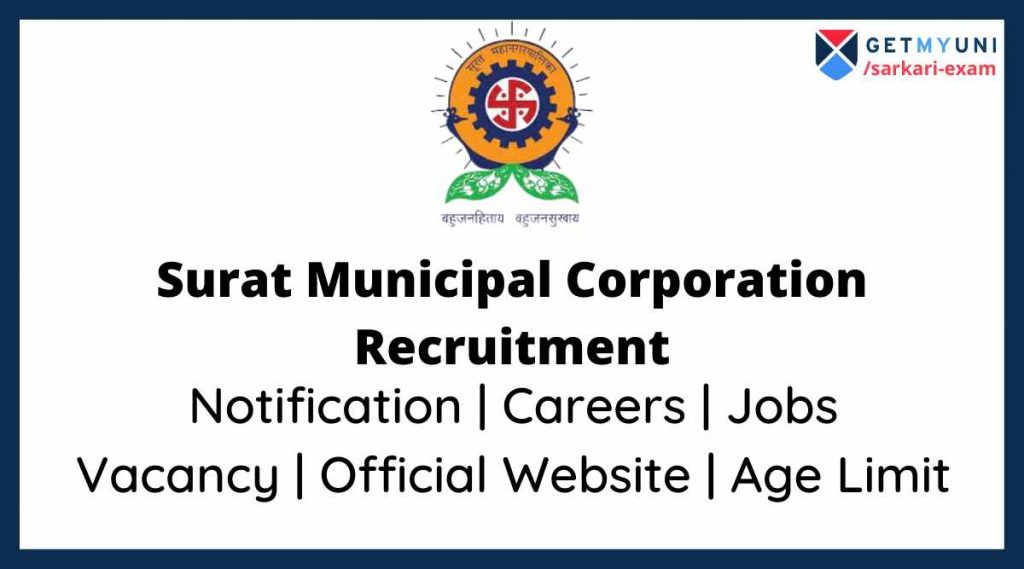 SMC Recruitment 2022 SMC Surat Job Vacancy, Apply Online