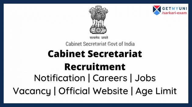 Cabinet Secretariat Recruitment 2022: Deputy Field Officer Jobs