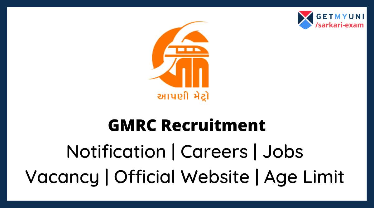 GMRC Recruitment 2022: Notification, Vacancy, Jobs, Website