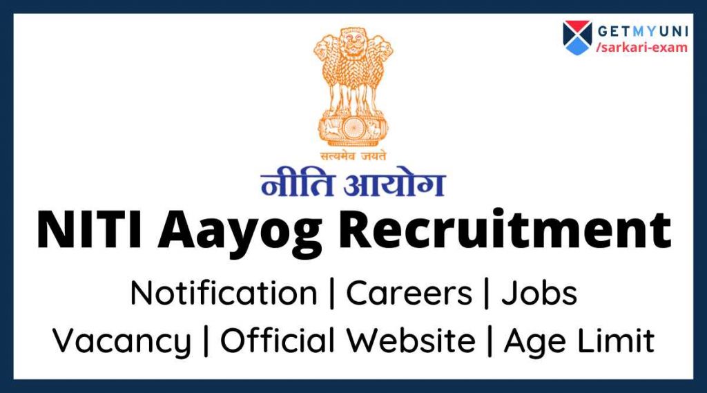 niti-aayog-recruitment-2022-jobs-vacancy-careers-full-form