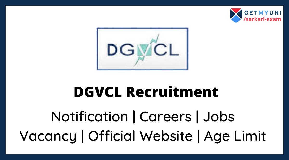 DGVCL Recruitment 2022 Apply Online