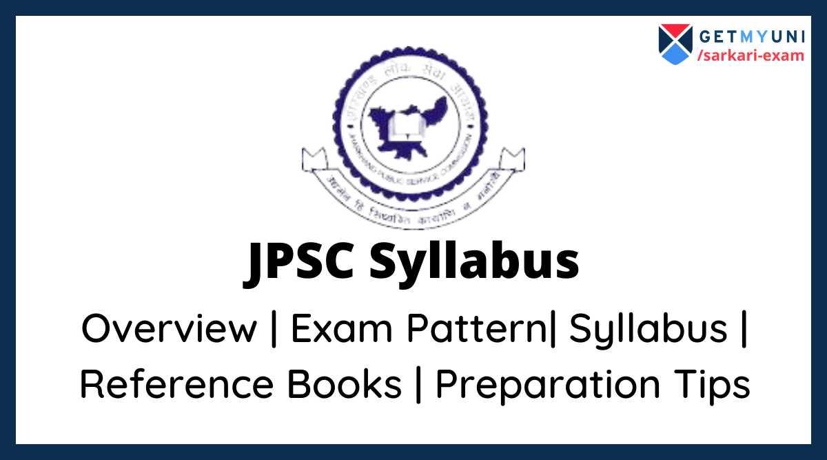 JPSC Syllabus 2022: Download JPSC Exam Pattern, Syllabus