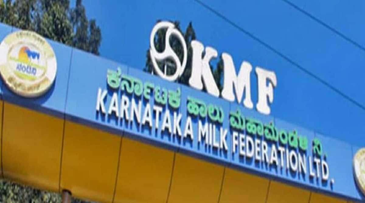 KMF Recruitment 2023 Apply for 63 Vacancies, Get Details Here