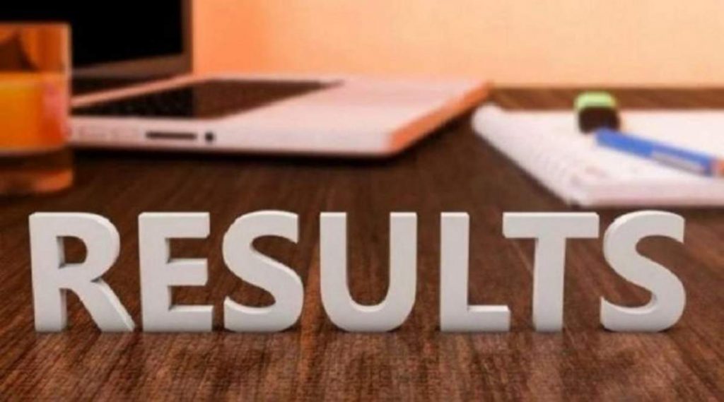 HPPSC Ayurvedic Medical Officer Result 2023